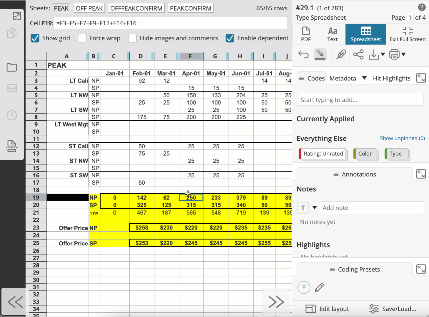 Redaction – Knowledge Base